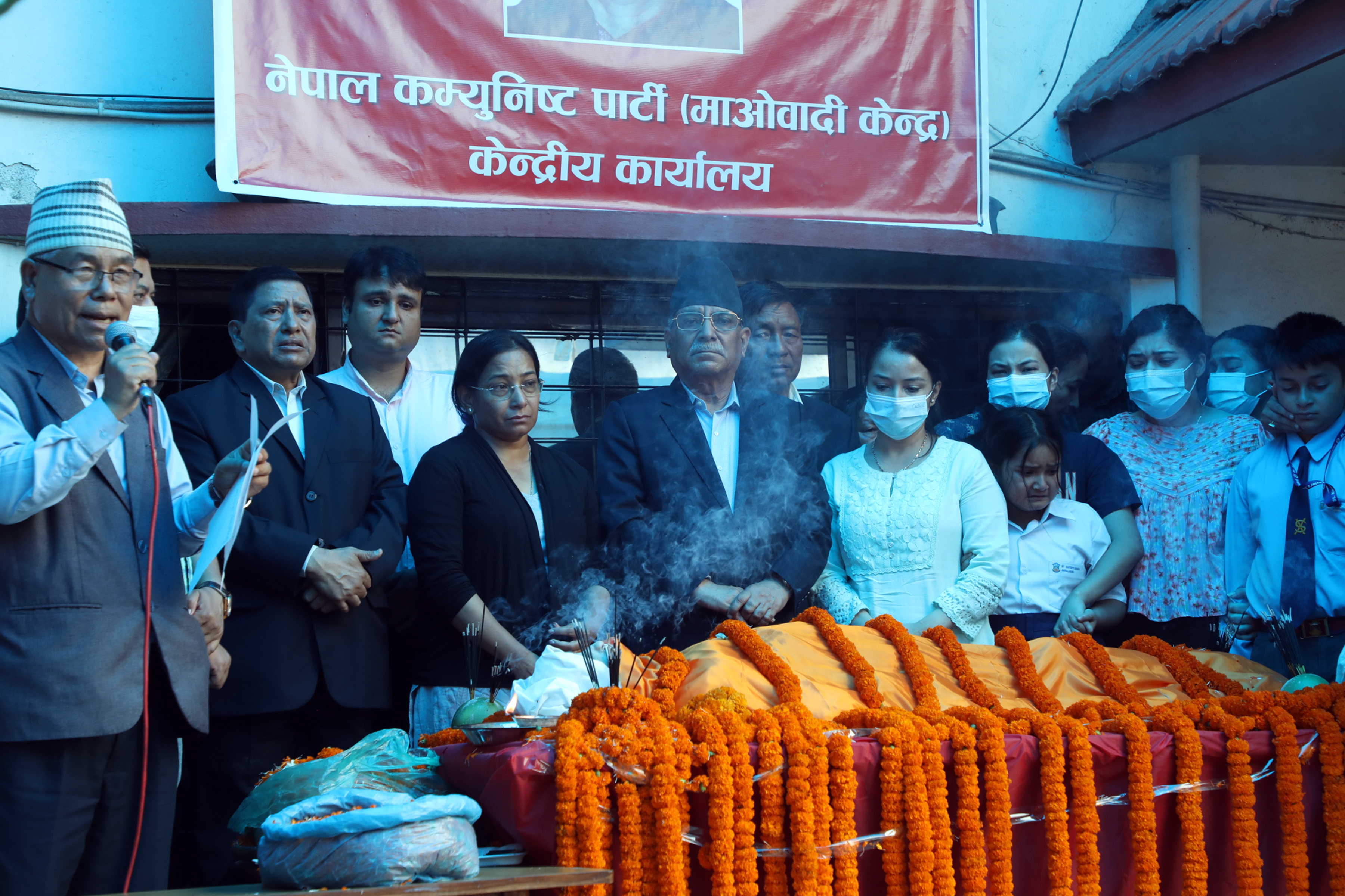 दिनभरका मुख्य मुख्य समाचार